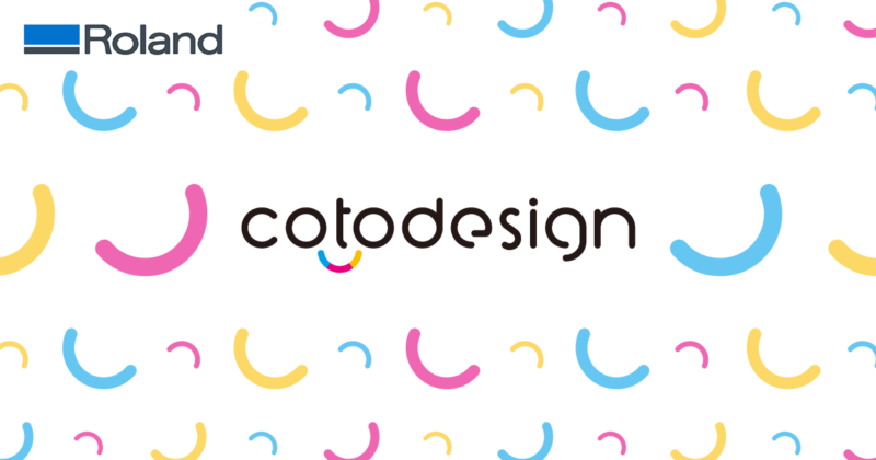 cotodesign-logo