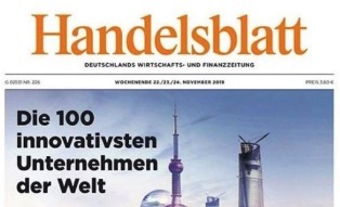 handelsblatt-kopbeeld