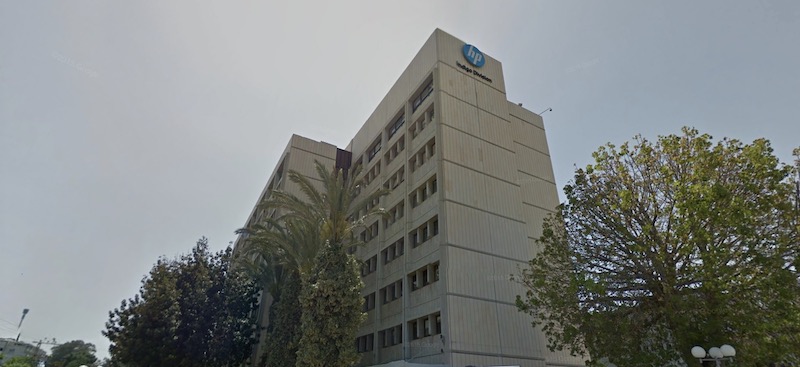 Hp Indigo Israel