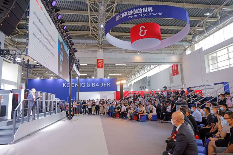 China Print Expo