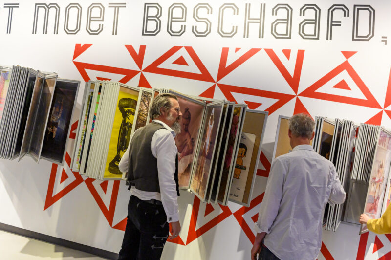 De Grote Versierder Foto Door Ben Nienhuis Design Museum Den Bosch 3 Scaled