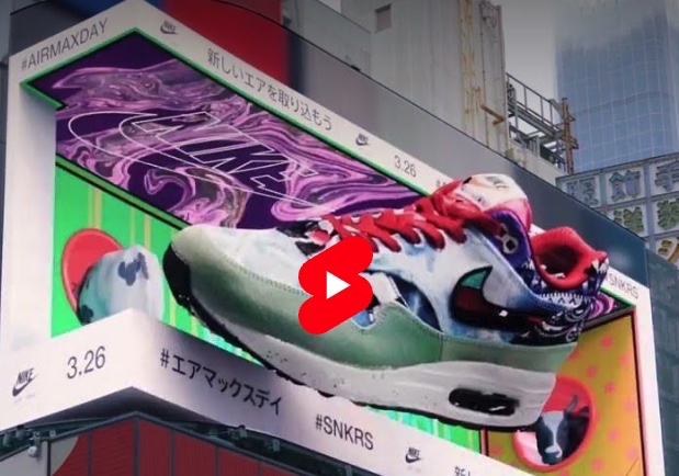 3d Billboard Nike Tokyp