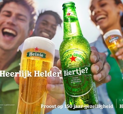 Heineken 150 Jaar