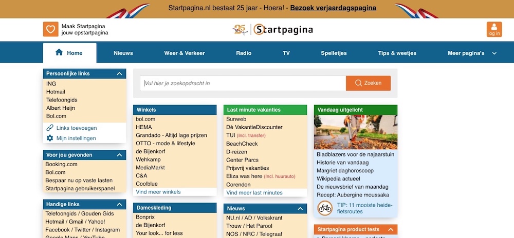 Startpagine 25 Jaar