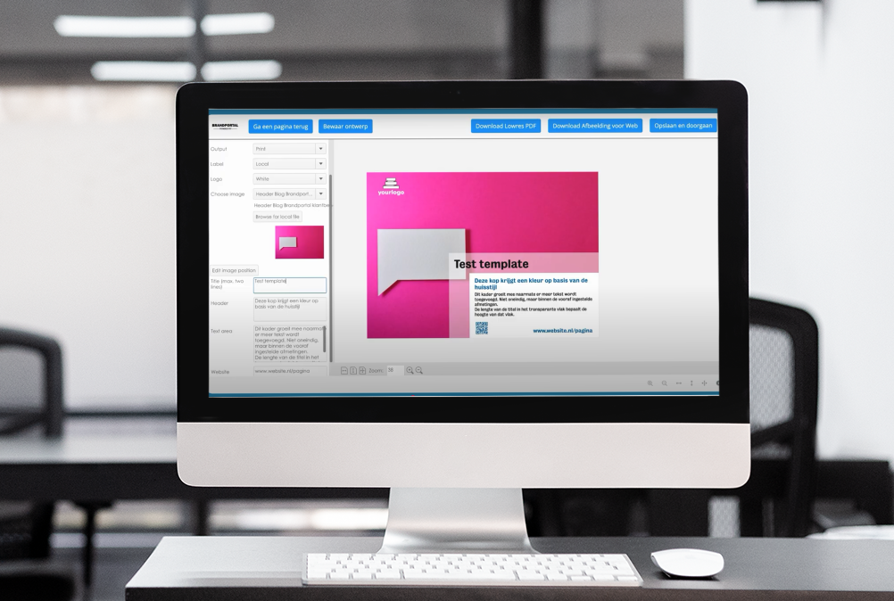 Brandportal Software Prindustry Brand Owners Merkeigenaren Platform