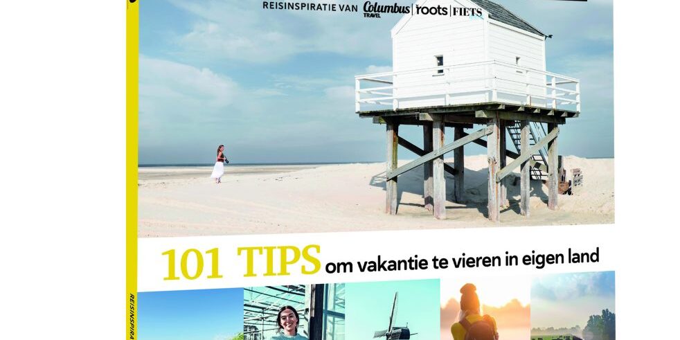3d Coveruiteigenland