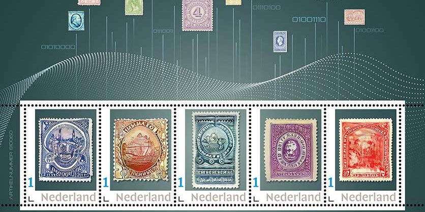 Ai Postzegelvel 1 Tcm10 213470
