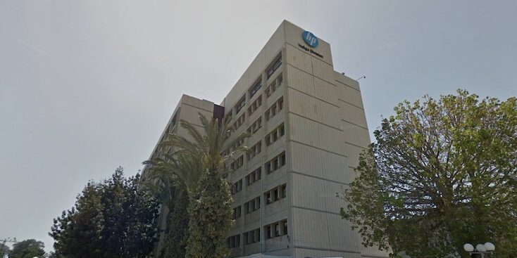Hp Indigo Israel