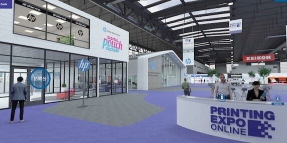 Hp Print Expo Online
