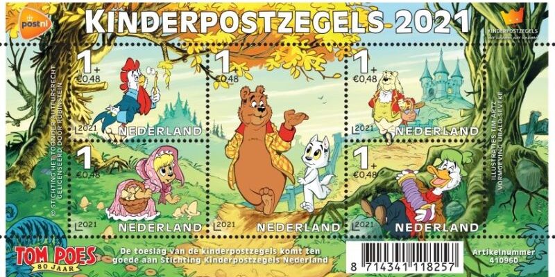 Tompoes Postzegels